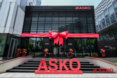 ASKO品牌战略提速 中国首家品牌形象旗舰店落户上海