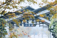 	三雄极光点亮文旅新名片！这次是5A景区！